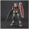 Bandai Gunpla modelis MG G-Armor taktinis paramos naikintuvas 1/100 67227