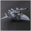 Bandai Gunpla modelis MG G-Armor taktinis paramos naikintuvas 1/100 67227