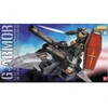Bandai Gunpla modelis MG G-Armor taktinis paramos naikintuvas 1/100 67227
