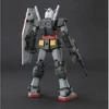 Bandai Gunpla modelis MG G-Armor taktinis paramos naikintuvas 1/100 67227