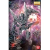 Bandai Gunpla modelis MG GN-X GNX-603T Gundam 00 1/100 63081