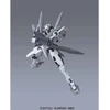 Bandai Gunpla modelis MG GN-X GNX-603T Gundam 00 1/100 63081