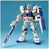 Bandai Gunpla modelis MG Gundam G04 RX-78-4 1/100 62837