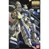 Bandai Gunpla modelis MG Gundam G04 RX-78-4 1/100 62837