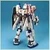 Bandai Gunpla modelis MG Gundam G04 RX-78-4 1/100 62837