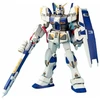Bandai Gunpla modelis MG Gundam G04 RX-78-4 1/100 62837