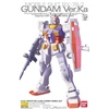 Bandai Gunpla modelis MG RX-78-2 Gundam Ver.Ka 1/100 63537