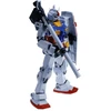 Bandai Gunpla modelis MG RX-78-2 Gundam Ver.Ka 1/100 63537