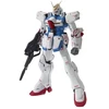 Bandai Gunpla modelis MG Victory Gundam Ver.Ka 1/100 69894
