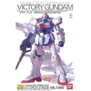 Bandai Gunpla modelis MG Victory Gundam Ver.Ka 1/100 69894