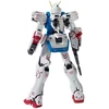 Bandai Gunpla modelis MG Victory Gundam Ver.Ka 1/100 69894