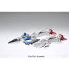 Bandai Gunpla modelis MG Victory Gundam Ver.Ka 1/100 69894