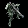 Bandai Gunpla MS-06 Zaku 1/144 plastikinis surenkamas modelis