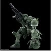 Bandai Gunpla MS-06 Zaku 1/144 plastikinis surenkamas modelis