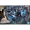 Bandai HG Gundam Zagan Urdr-Hunt 1/144 plastikinis Gunpla rinkinys