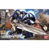 Bandai HG Helmwige Reincar Gunpla 1/144 plastikinis modelis