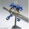 Bandai HG Helmwige Reincar Gunpla 1/144 plastikinis modelis
