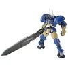 Bandai HG Helmwige Reincar Gunpla 1/144 plastikinis modelis