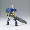 Bandai HG Helmwige Reincar Gunpla 1/144 plastikinis modelis