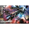 Bandai HG Reginlaze Julia 1/144 Gunpla robotas (Iron-Blooded Orphans)