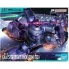 Bandai HG Rick Dom MS-09 1/144 plastikinis Gunpla modelis