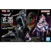 Bandai HG VF-31S Siegfried 1/100 plastikinis modelis su stovu ir lipdukais