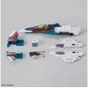 Bandai HG VF-31S Siegfried 1/100 plastikinis modelis su stovu ir lipdukais