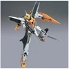 Bandai HG 1/144 GN-003 GUNDAM KYRIOS collectible figurine