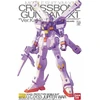 Bandai MG Crossbone Gundam X1 Ver.Ka 1/100 Gunpla modelis