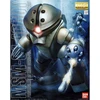 Bandai MG MSM-04 Acguy surenkamas Gunpla modelis 1/100 63147