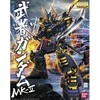 Bandai MG Musha Gundam Mk-2 1/100 plastikinis Gunpla modelis