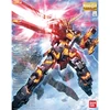 Bandai MG 1/100 RX-0 UNICORN GUNDAM 2 BANSHEE