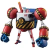 Bandai One Piece General Franky surenkamas modelis 66741