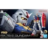 Bandai RG 1/144 RX-78-2 GUNDAM Ver. 2.0
