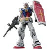 Bandai RG 1/144 RX-78-2 GUNDAM Ver. 2.0