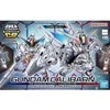 Bandai SD Cross Silhouette Gundam Calibarn – Gunpla rinkinys