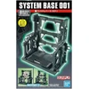 Bandai System Base 001 pilkas stovas modeliams 1/144 59030