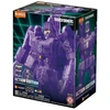 Blokees G1 Megatron Energy Explosion surenkama figūrėlė 71190