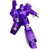 Blokees G1 Megatron Energy Explosion surenkama figūrėlė 71190