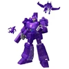 Blokees G1 Megatron Energy Explosion surenkama figūrėlė 71190