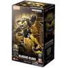 Blokees Transformers Bumblebee Rise of the Beasts surenkamasis modelis 71142