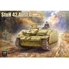 Border Model Sturmgeschütz III StuH 42 Ausf. G vokiškas tankas 1/35, pilnas vidus