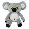 Buki France Šviečianti pliušinė koala-lampa kūdikiams, su laikmačiu, 38 cm