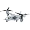 COBI konstruktorius Bell-Boeing V-22 Osprey 1:48, 1090 detalių