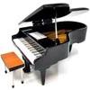 Indominiguitars Miniatiūrinis pianinas 1:10, rankų darbo balza – kolekcinė dovana