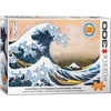 Eurographics Hokusai „Didžioji Kanagavos banga“ 3D lęšinė dėlionė 300 dalių