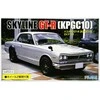 Fujimi 1/24 Nissan Skyline GT‑R KPGC10 1971 surenkamas plastikinis modelis