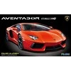 Fujimi Lamborghini Aventador LP700-4 1/24 plastikinis modelis