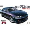 Fujimi Nissan Skyline R33 V‑Spec 1/24 surenkamas plastikinis modelis (04627)