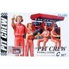 Fujimi Pit Crew C: boksų sienelės stendas su 4 figūrėlėmis, 1:20 (11658)